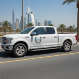 Chiller Pickup rental