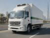3 Ton Chiller Truck Rental: UAE Logistics Guide (2026)